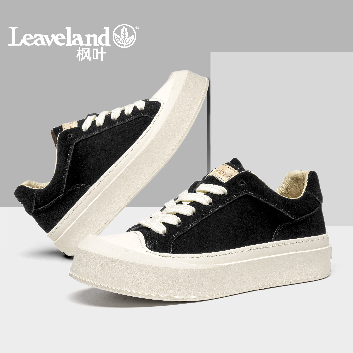 枫叶男鞋厚底板鞋男复古鞋子潮百搭情侣鞋增高女鞋加绒休闲鞋牛皮,流行男鞋,休闲板鞋,淘宝优惠券,粉丝福利购,淘宝优惠卷