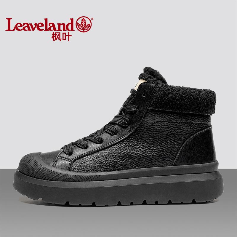 雪地靴男加绒保暖棉鞋