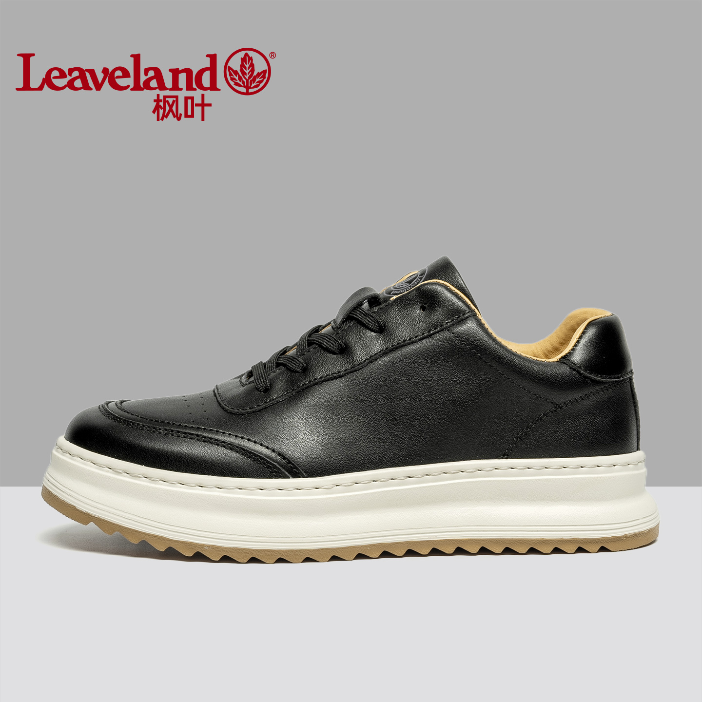 枫叶真皮休闲板鞋男韩版百搭鞋子