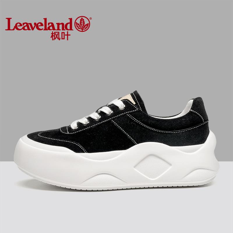 枫叶男鞋厚底增高板鞋男潮鞋