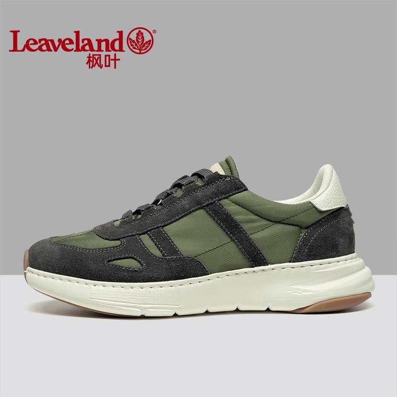 枫叶运动休闲鞋男厚底增高老爹鞋