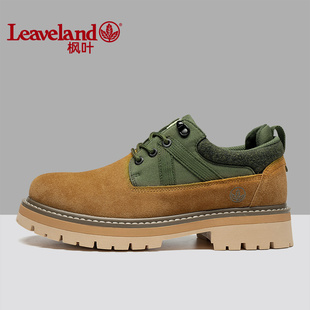 男户外大头皮鞋 鞋 复古加绒棉鞋 男靴休闲鞋 枫叶男鞋 子冬季 低帮工装