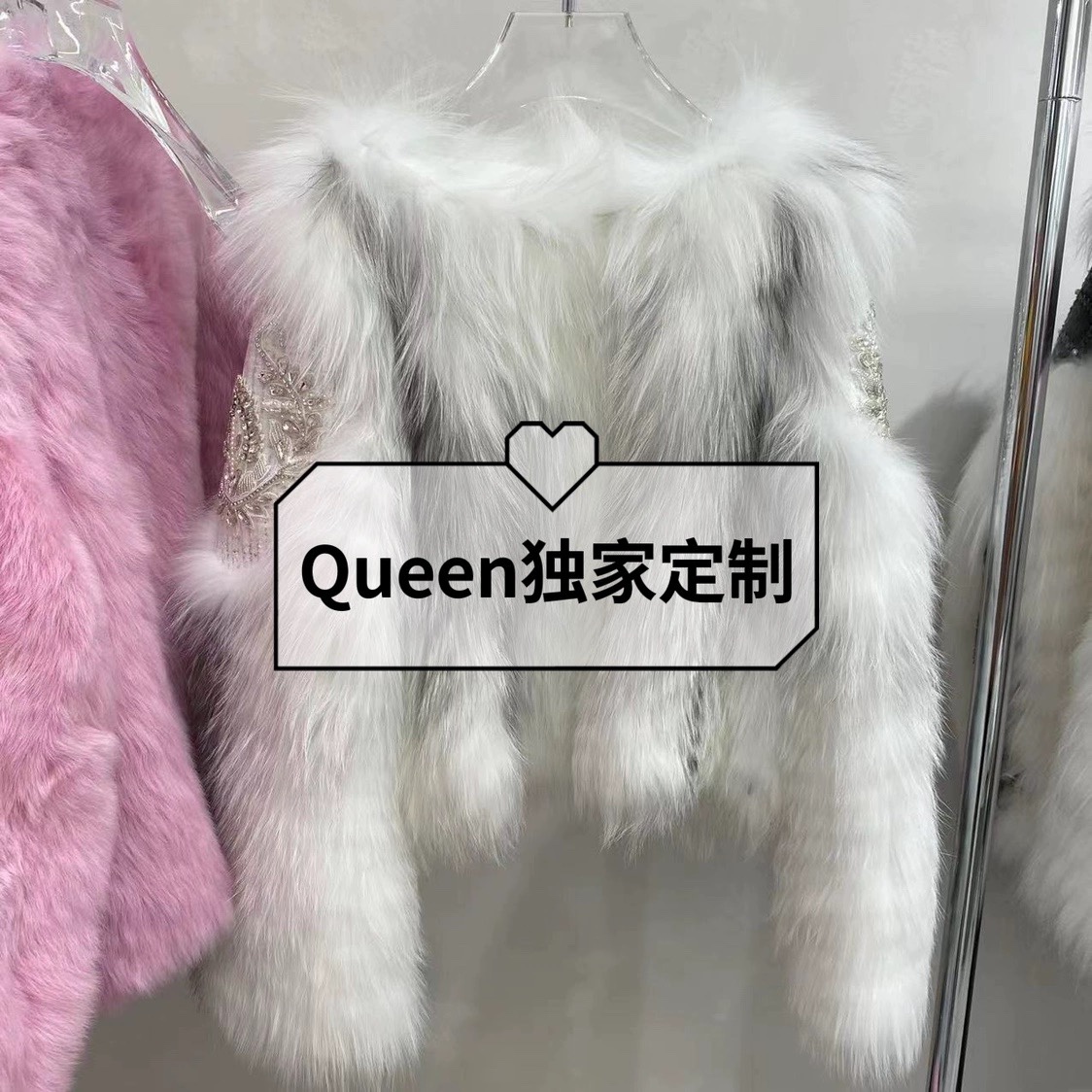魏凡舒同款巴斯恋人秋冬新款大理石狐狸毛重工钉珠皮草外套十字狐