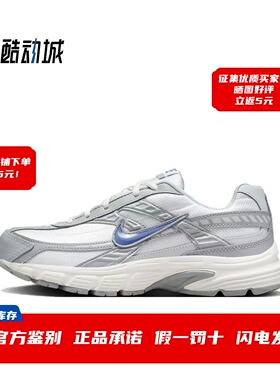 耐克 Nike Initiator 女子低帮复古休闲运动跑步鞋 HQ1511-121