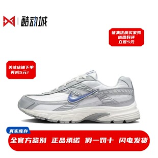 女子低帮复古休闲运动跑步鞋 耐克 Nike Initiator 121 HQ1511