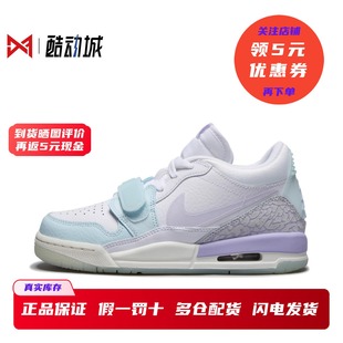 312 Legacy Low 女子大童低帮潮流板鞋 151 Air HQ3820 Jordan