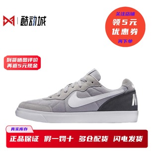 耐克 Nike Tiempo Trainer 男子低帮复古休闲板鞋 644843-003