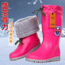 女 一体加棉套防滑水胶鞋 冬新款 加绒雨靴高筒保暖水靴加厚长绒雨鞋