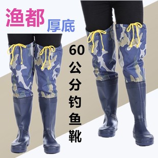 超高筒女雨鞋过膝水田靴雨靴男软底水田袜鞋插秧鞋厚底涉水下水鞋