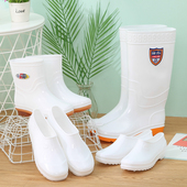防滑厨房食堂劳保食品卫生鞋 男女白色低筒中高筒雨水鞋 新款 靴 包邮