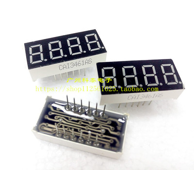 LED数码管 3461BHAH 0.36四位高亮数码管显示屏