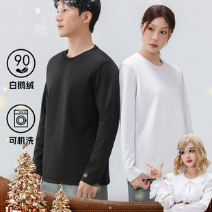 三防加绒加厚长袖 90鹅绒 鹅绒小白T6601 呼呼专享