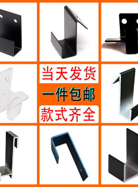 鸿运达瓷砖展示架挂钩地砖陶瓷挂板中钩洞洞板冲孔管上下瓷砖挂码