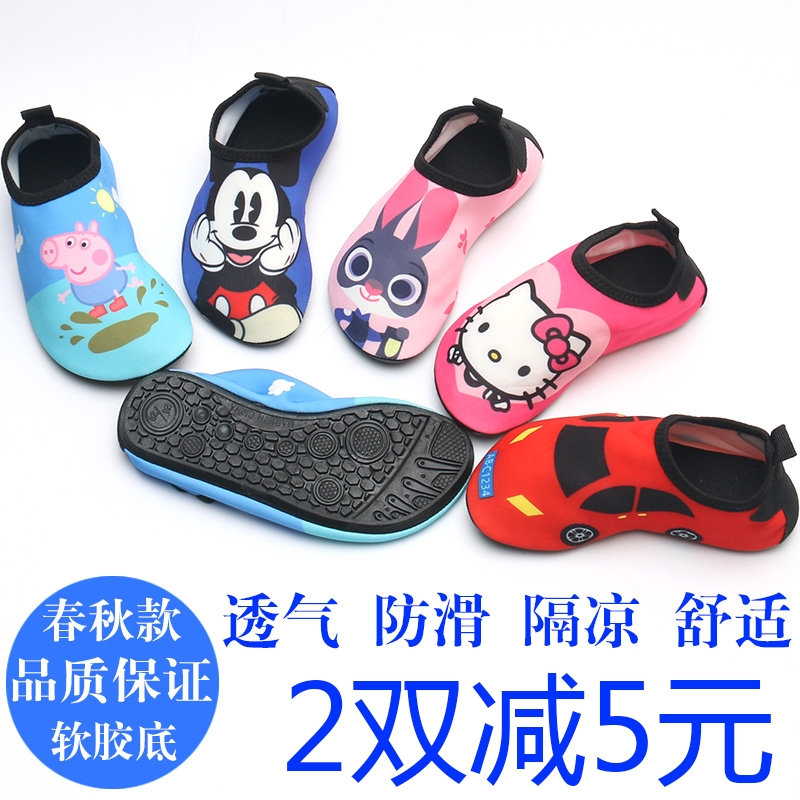袜套女宝宝地板袜防滑婴儿学步袜居家袜套加厚软底秋冬儿童早教鞋