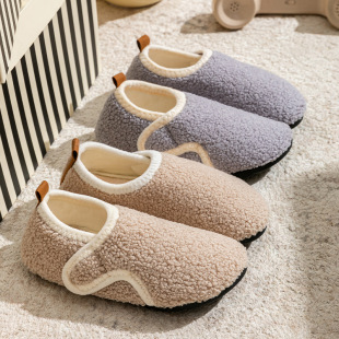 成人秋冬加绒地板鞋 大人保暖室内防滑儿童早教袜套 男女家居棉拖鞋