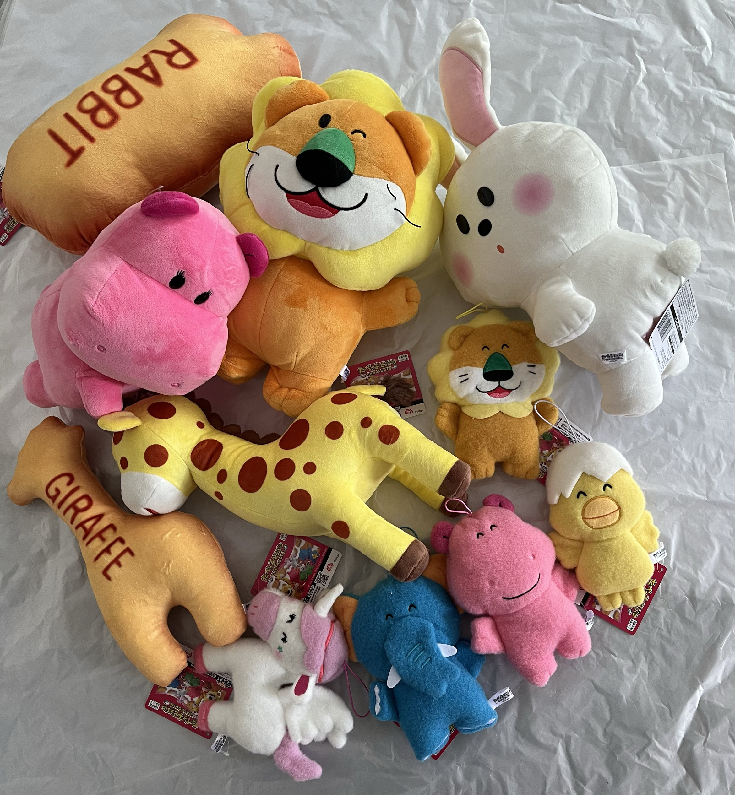 现货正品日单可爱的愉快动物饼干公仔毛绒玩具绿粉色兔子狮子大象,玩具/童车/益智/积木/模型,毛绒/玩偶/公仔/布艺类玩具,淘宝优惠券,粉丝福利购,淘宝优惠卷