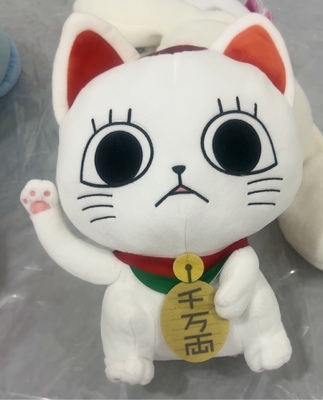 跨境热品动漫Turbo高尔夫Dandadan Plush Toy可爱幸运猫咪公仔