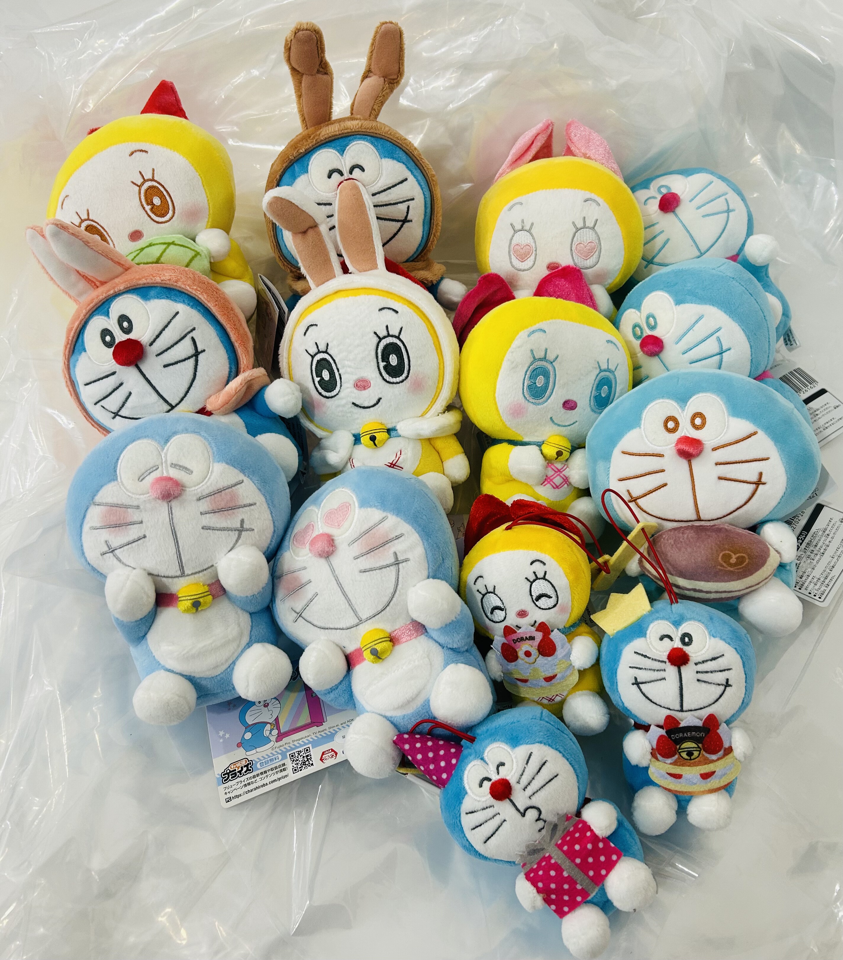 哆啦A梦公仔可爱毛绒玩具机器猫玩偶叮当猫娃娃儿童男女生日礼物,模玩/动漫/周边/娃圈三坑/桌游,动漫毛绒/抱枕/坐垫,淘宝优惠券,粉丝福利购,淘宝优惠卷