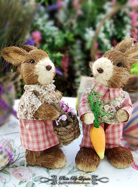 田园风森林系碎花兔子结婚礼物