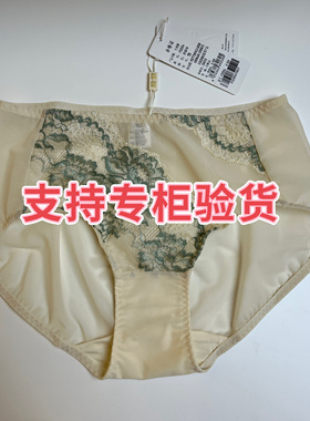 梵歌佰棠F32554中腰提臀收腹裤生理内裤F42555 F42554配套内裤