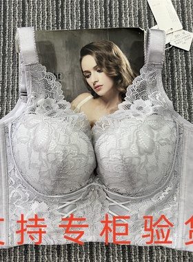 绯格贝缇F13609六排扣厚杯文胸收胃文胸收副乳防下垂调整型内衣