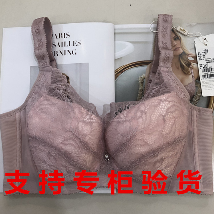 18糸ñ±´ç¾G4421´óÐØÎÄÐØµ÷ÕûÐÍÄÚÒÂÃÀÌåÎÄÐØÊÕ¸±Èé¾Û£±¡±´ó±