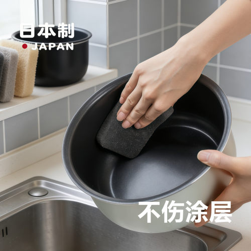 日本进口刷锅神器电饭煲内胆专用海绵擦不粘锅不伤涂层洗碗百洁布