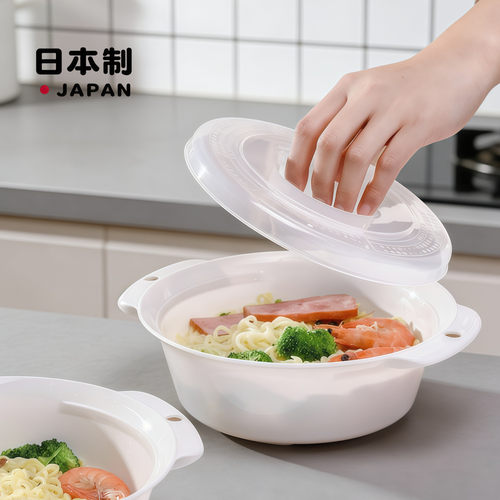 日本进口泡面碗微波炉专用煮面汤碗家用饭菜加热日式宿舍学生饭盒