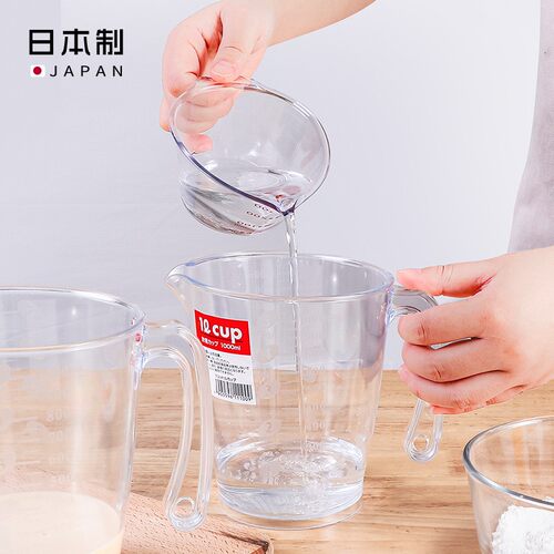 日本进口正品+inomata厨房塑料1L量杯1000ml计量杯刻度杯水杯1110