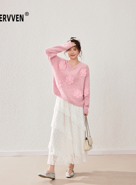 超级文 杨柳堆烟中长款旋转荷叶边仙气高腰蕾丝半身裙女微胖大码