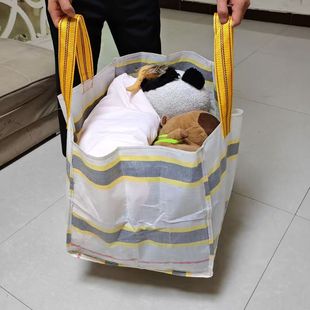 小型便携手提袋长方形吨袋手提包挖野菜竹笋采摘水果家庭收纳整理