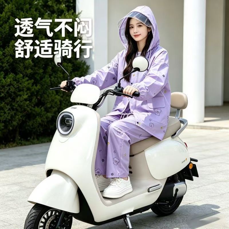 加厚套装卡通小熊分体防暴雨雨衣雨裤成人软材料户外骑行钓鱼采茶