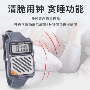 新款语音报时表盲人表新升级超大音量老人儿童语音一键报时电子表