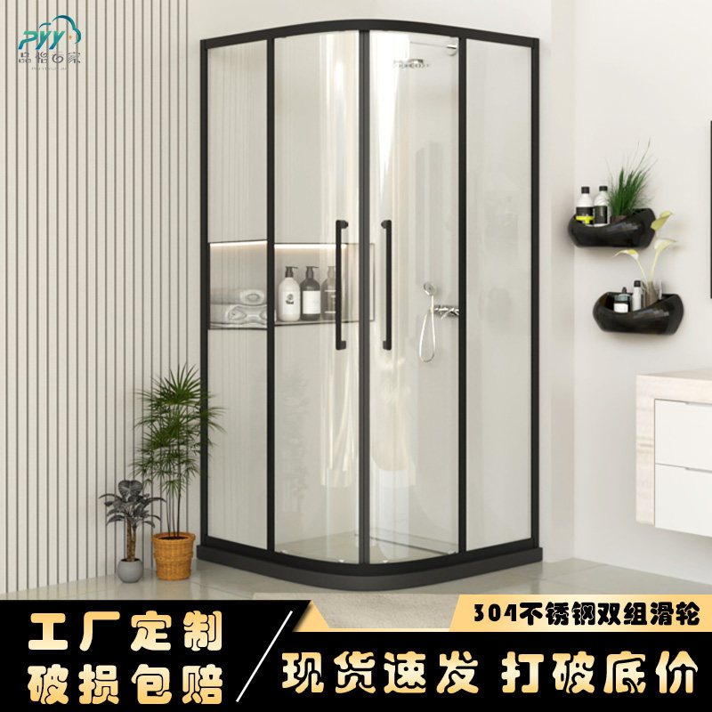 弧扇形淋浴房卫生间弧形玻璃隔断