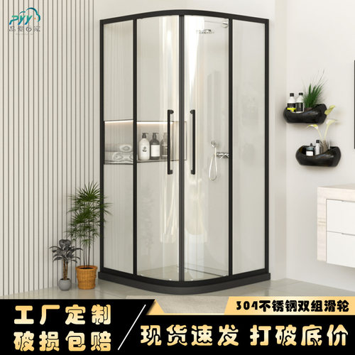 弧扇形淋浴房卫生间弧形玻璃隔断