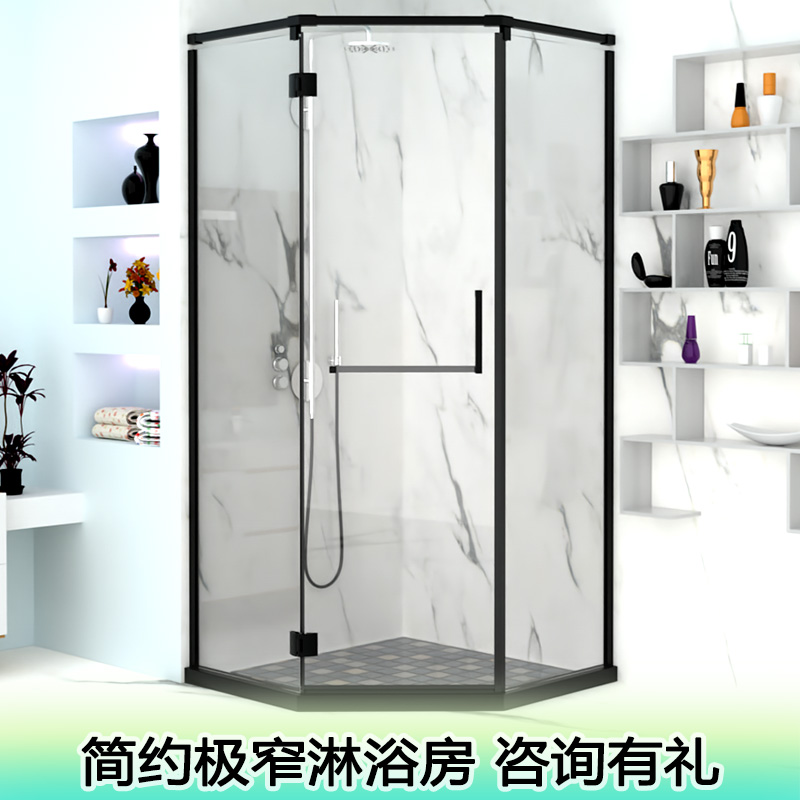 定制下沉式钻石型淋浴房玻璃隔断