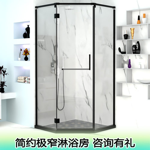 定制下沉式钻石型淋浴房玻璃隔断