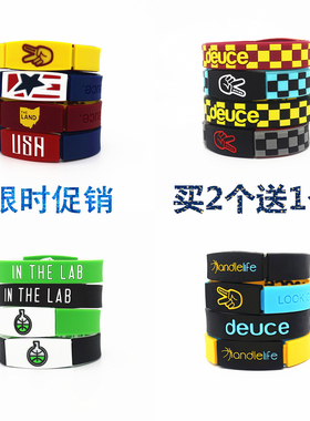 篮球体育运动潮牌deuce字母球迷好运能量硅胶手环男女腕带送人礼