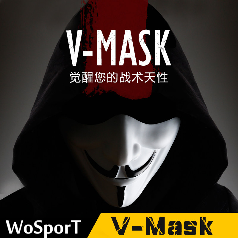 CS户外面具成人舞会万圣节恐怖面罩半脸V字仇杀者队 派对COSF半脸