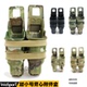 MAG加小号迷彩背心附件盒 FAST 户外真人CS野战装 备