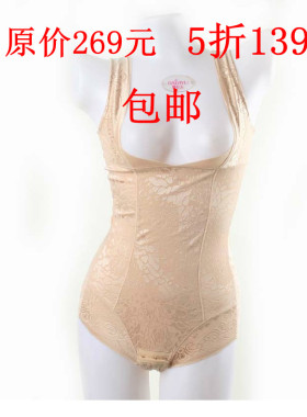 戴丝玉专柜正品 无痕收腹提臀三角连体塑身衣 D12142 美体内衣