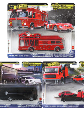 风火轮运输车队法拉利250丰田AE86莱肯超跑合金收藏小车模型FLF56