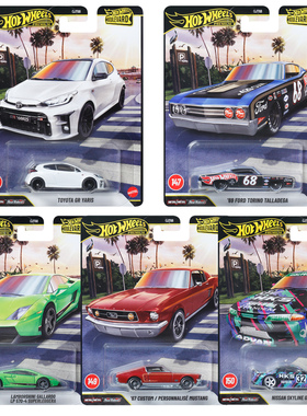 风火轮挚爱之选文化系列花园大道铁底胶胎合金车模儿童玩具GJT68