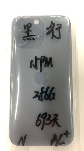 欧版国行港版15pm256充新二手各颜色