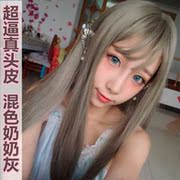 Extension cheveux - Chignon - Ref 242344 Image 15