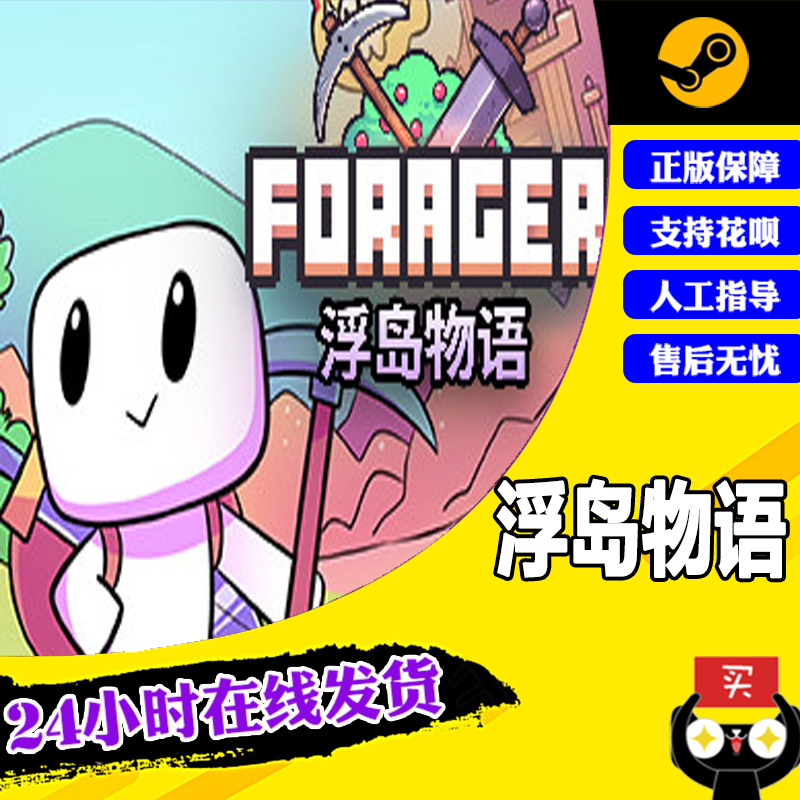 正版達基于NI