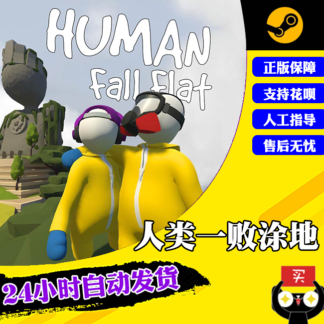 區政管理規范之