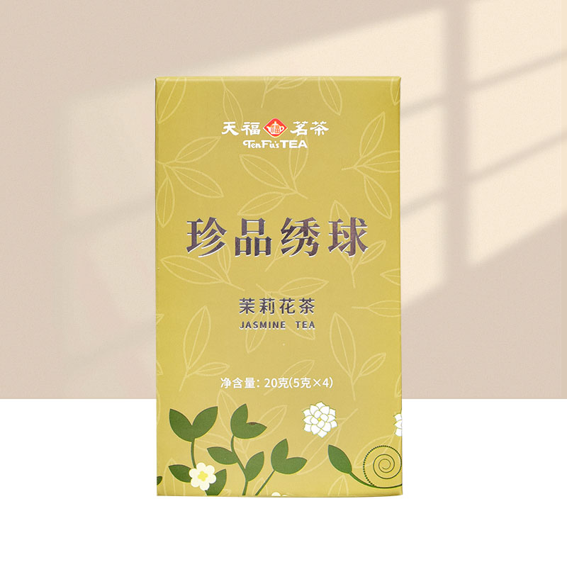 天福茗茶品鉴装 绣球茉莉花茶盒装20g 肉桂17g 大红袍17g红茶20g 茶 茉莉花茶 原图主图