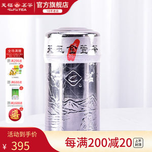 天福茗茶金萱乌龙茶台湾高山茶天仁原装乌龙耐泡天玉150g
