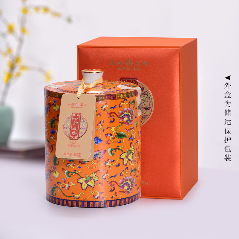 天福茗茶福鼎茶叶白牡丹